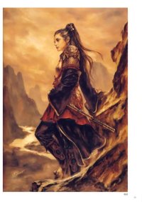 BUY NEW shinobu tanno - 173681 Premium Anime Print Poster